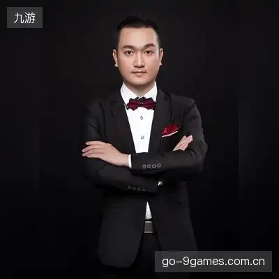 无始大帝